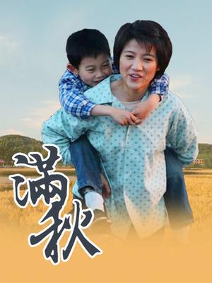 洛洛幻想屋 9月最新作品空姐女神千里来相见 [3V/970M]